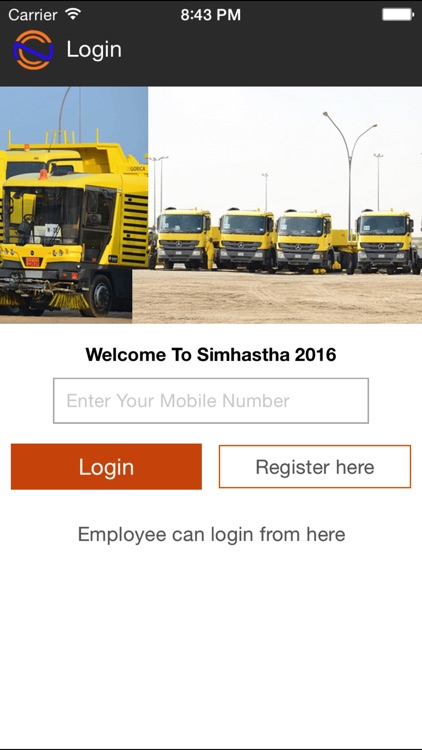 Swachh Simhastha