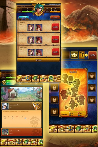 Marine War screenshot 2