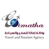Imatha Travel