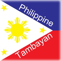 Philippines Tambayan - Radios