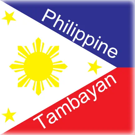 Philippines Tambayan - Radios Читы