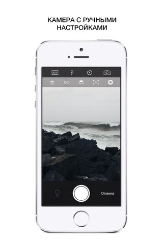 UltiMatte - photo editor screenshot 3