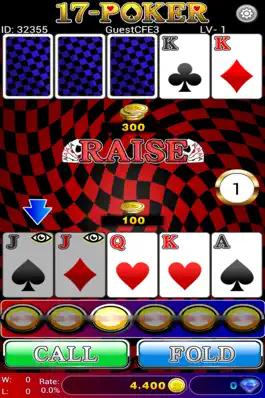 Game screenshot 17Poker hack