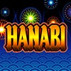 ユニバーサル HANABIの詳細