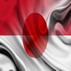 Indonesia Jepang frase bahasa Indonesia Jepang kalimat Audio