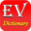 EV Dictionary Free