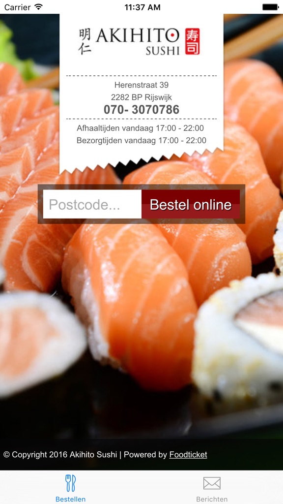 【图】Akihito Sushi (Rijswijk)(截图2) 【图】Akihito Sushi (Rijswijk)(截图2)