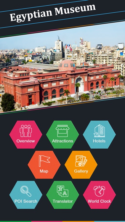 Egyptian Museum Tourism Guide