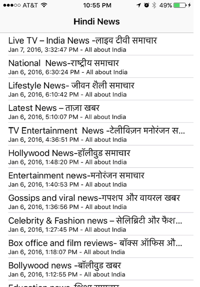 Hindi News Live screenshot 2