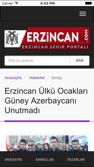 Erzincann(圖2)-速報App