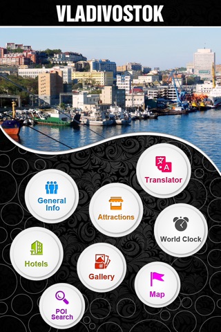 Vladivostok City Travel Guide screenshot 2