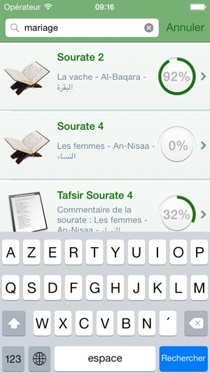 Coran Tajwid et Tafsir Audio mp3 en Français, en Arabe et en(圖5)-速報App