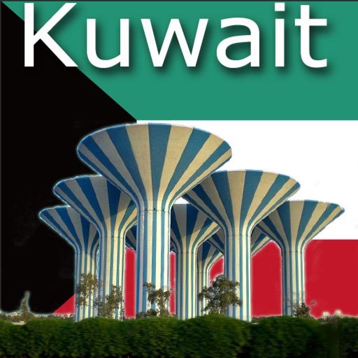 Kuwait Map iOS App