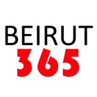 Top 20 Business Apps Like Beirut 365 - Best Alternatives