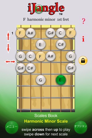 Guitar Scales (Premium) screenshot 4