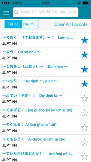 Japanese Vietnamese Dictionary(圖3)-速報App