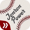 Jonron Power