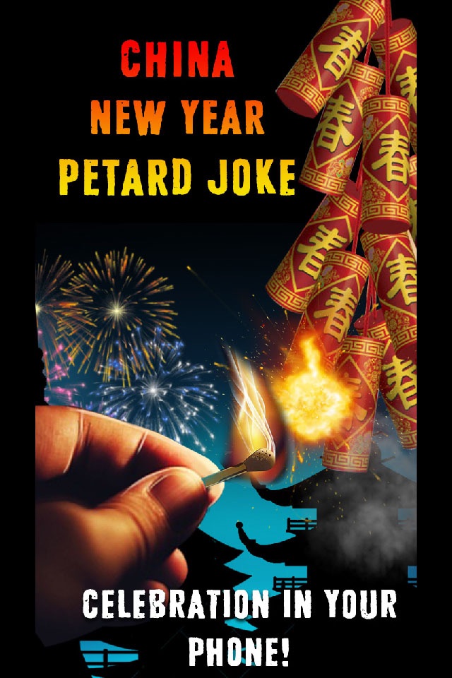 China New Year Petard Joke screenshot 3