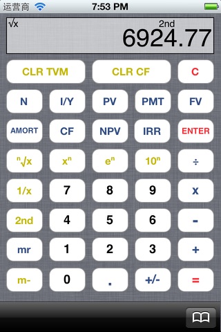 Calculator of Scientific screenshot 4