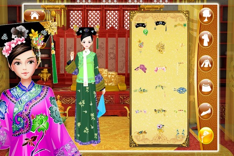 Lovely chinese princess4 screenshot 2