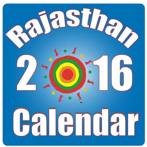 Rajasthan Calendar 2016 by FORWARDBRAIN SOLUTIONS PRIVATE LIMITED