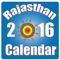 Rajasthan Calendar 2016 is an unique calendar app which brings you information on Govt calendar, holidays in the Indian state of Rajasthan, Hindu festivals and fairs, etc