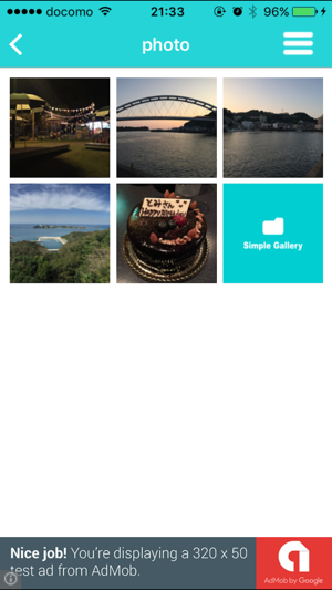 SimpleGallery(圖3)-速報App