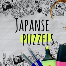 Activities of Japanse puzzel App