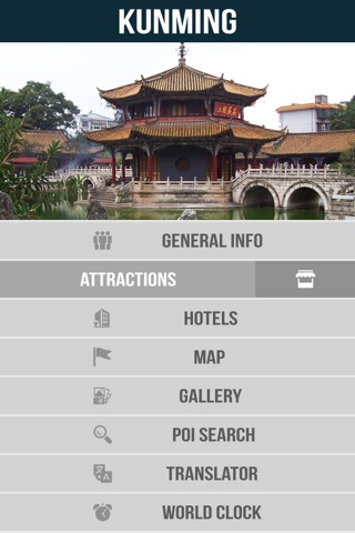Kunming City Offline Travel Guide screenshot 2