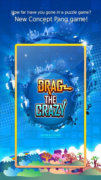 Drag The Crazy screenshot-0