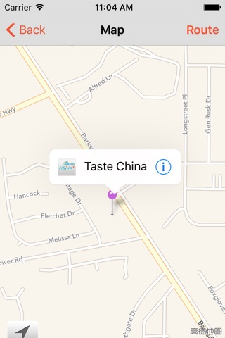 Taste China screenshot 3