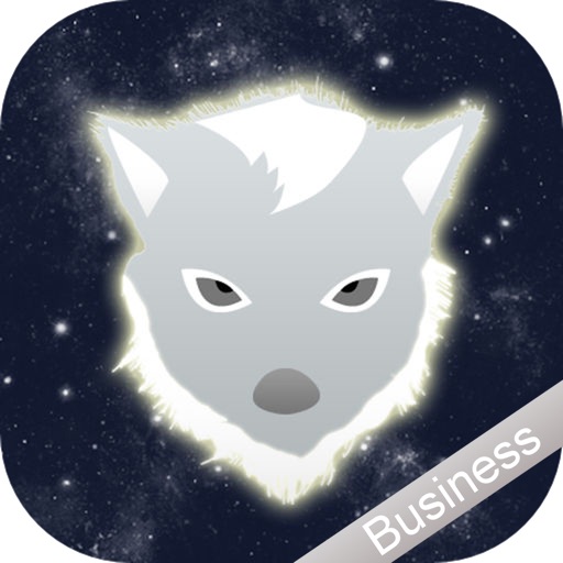 Sirius for Business