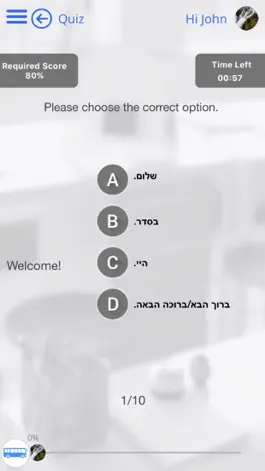 Game screenshot Learn Hebrew via Videos by GoLearningBus hack