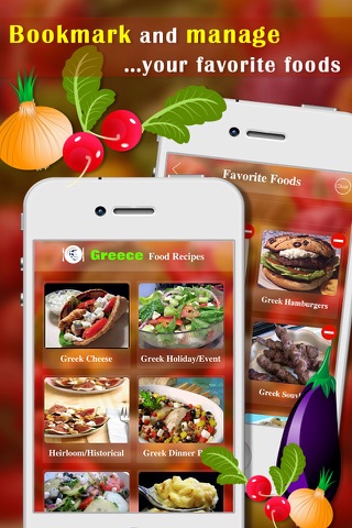Greece Food Recipes screenshot 4