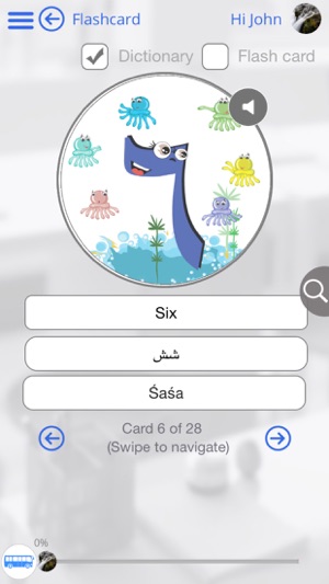 Learn Balochi Writing via Videos by GoLearningBus(圖3)-速報App