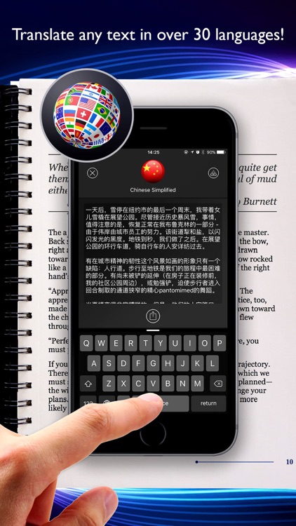 Translator Dark edition