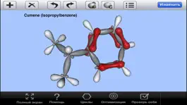 Game screenshot 3D Конструктор Молекул Free apk