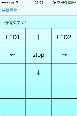 BLE_Controller screenshot 4