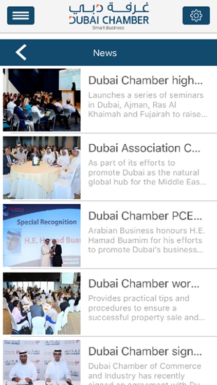 Smart Business App screenshot-4