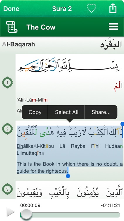 Free Quran Audio MP3 in Arabic, in English and in Phonetic Transcription