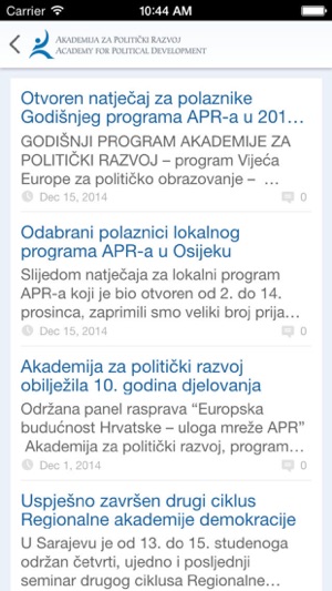 Akademija za politički razvoj(圖1)-速報App