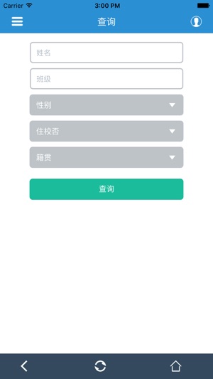 JSZZ(圖1)-速報App