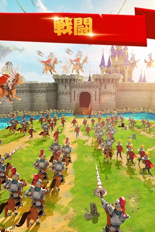 Royal Empire: Realm of War screenshot 3