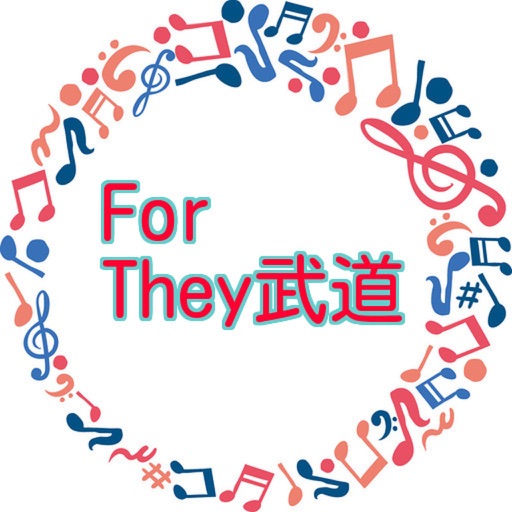 For They武道 icon