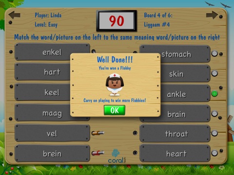 Bright Spark Vocab - Afrikaans screenshot 4