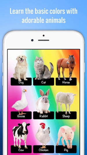 Color Zoo Lite(圖1)-速報App