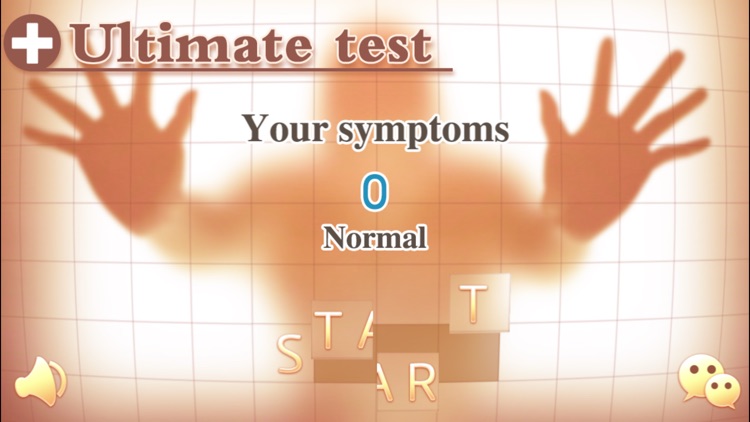 Ultimate test : OCD