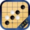 Gomoku is an abstract strategy board game