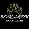 The Bear Creek Golf Club