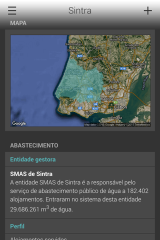 ERSAR – Serviços de águas e resíduos em Portugal screenshot 2